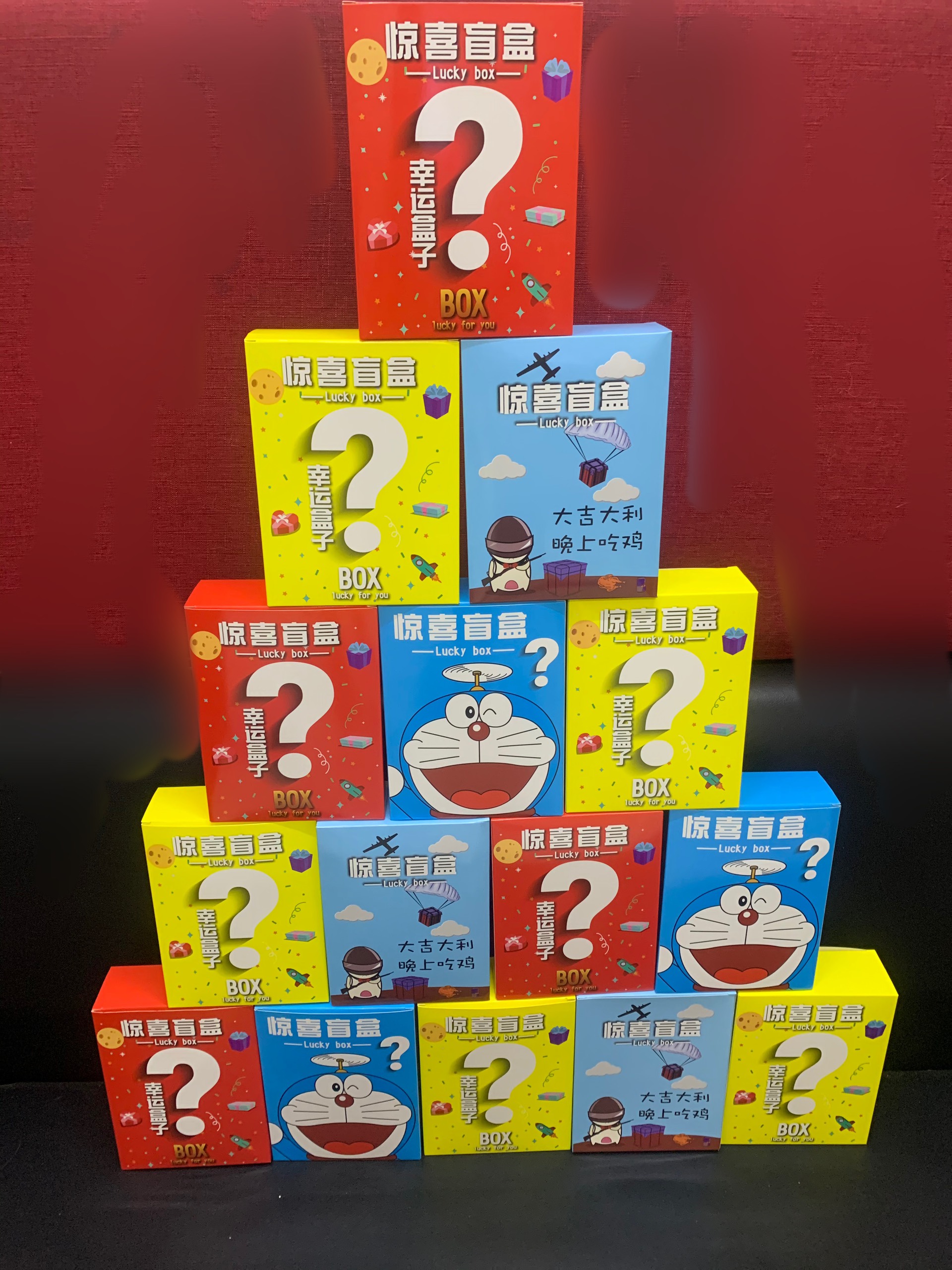 Hộp Quà Tri Ân Khách Hàng Lucky Box