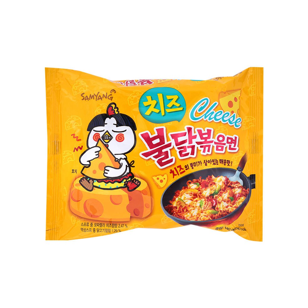 Mỳ phô mai Hàn Quốc 28k, chất lượng đảm bảo an toàn đến sức khỏe người sử dụng, cam kết hàng đúng mô tả