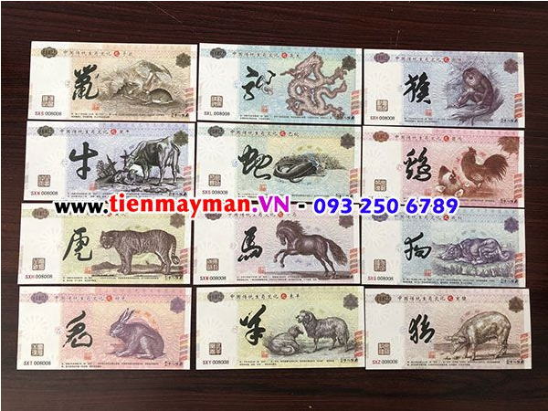 Bộ 12 con giáp Trung Quốc