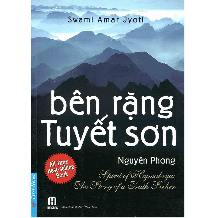 Sách Bên Rặng Tuyết Sơn - Newshop