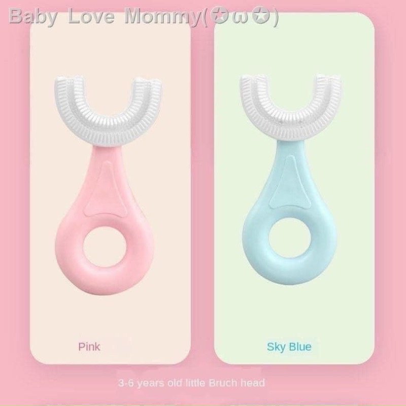 Bàn chảy đánh răng chữ U cho bé
