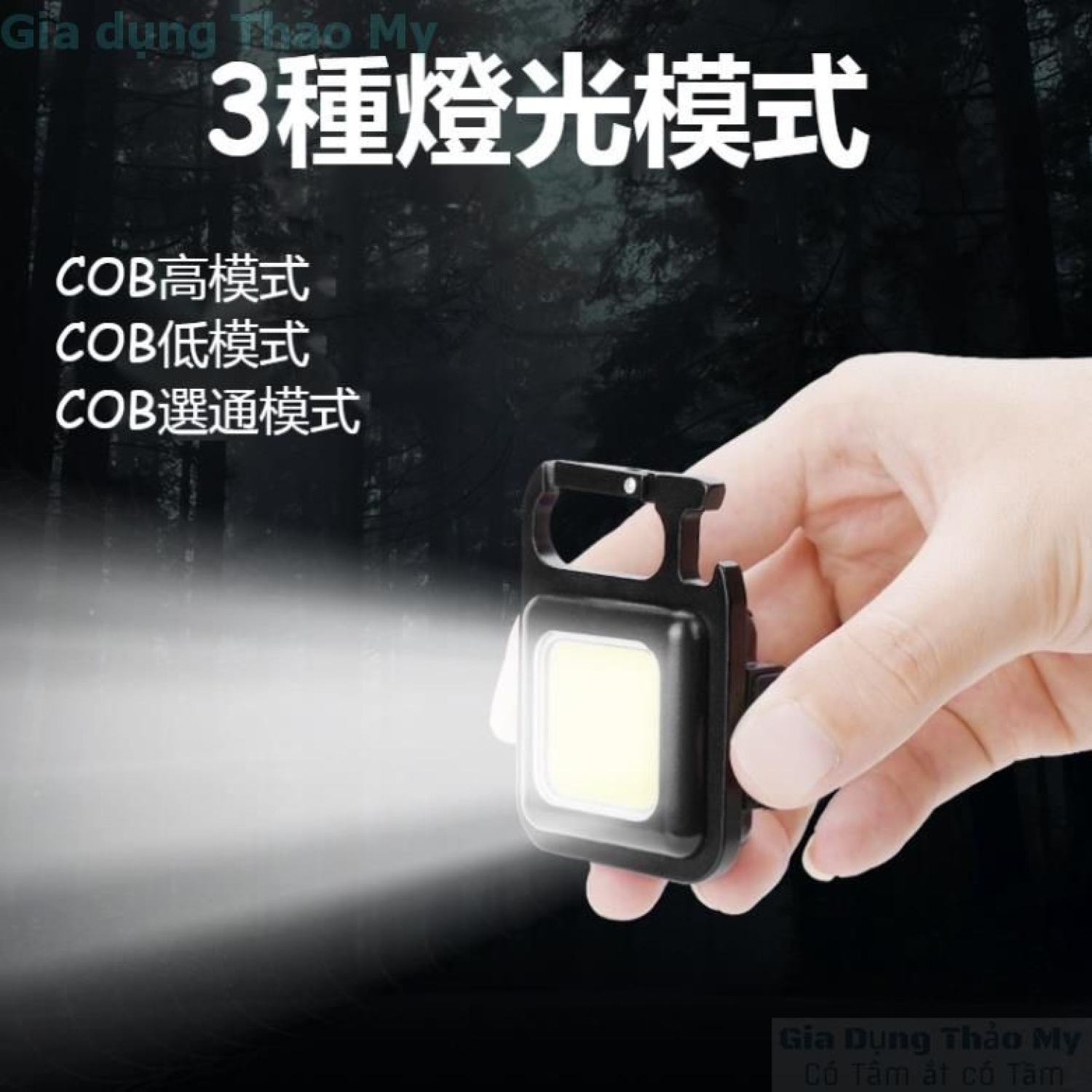 Móc Khóa Đèn LED Mini Siêu Sáng Sạc USB Tiện Dụng