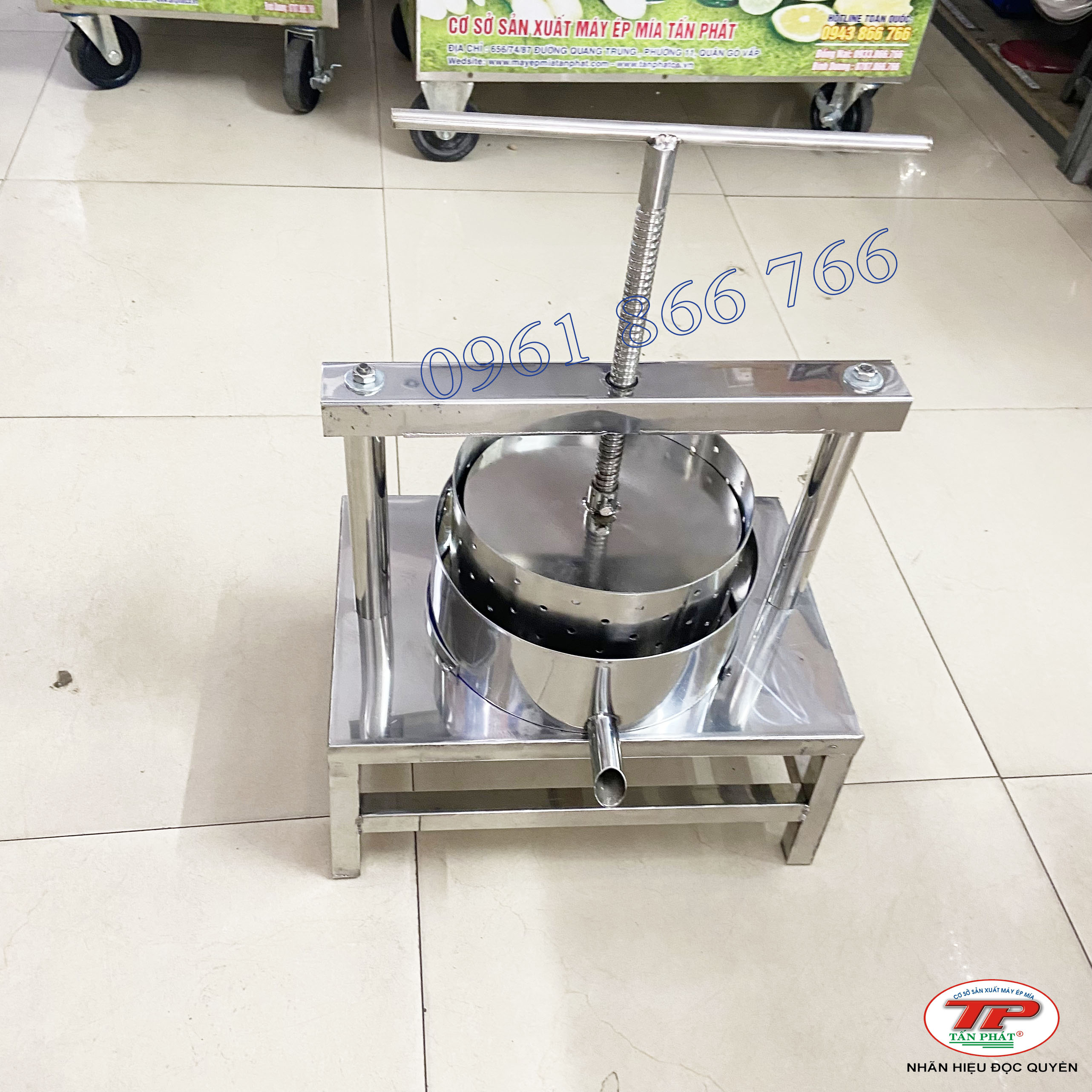 MÁY ÉP CỐT DỪA BẰNG TAY 25CM
