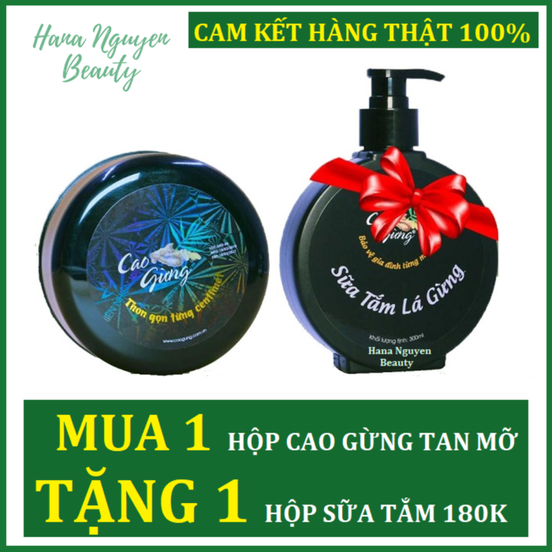 CAO GỪNG TAN MỠ CÁT TƯỜNG 200GR TẶNG 1 HỘP SỮA TẮM 180K - Đánh tan mỡ thừa, giảm rạn da sau sinh, hiệu quả cao