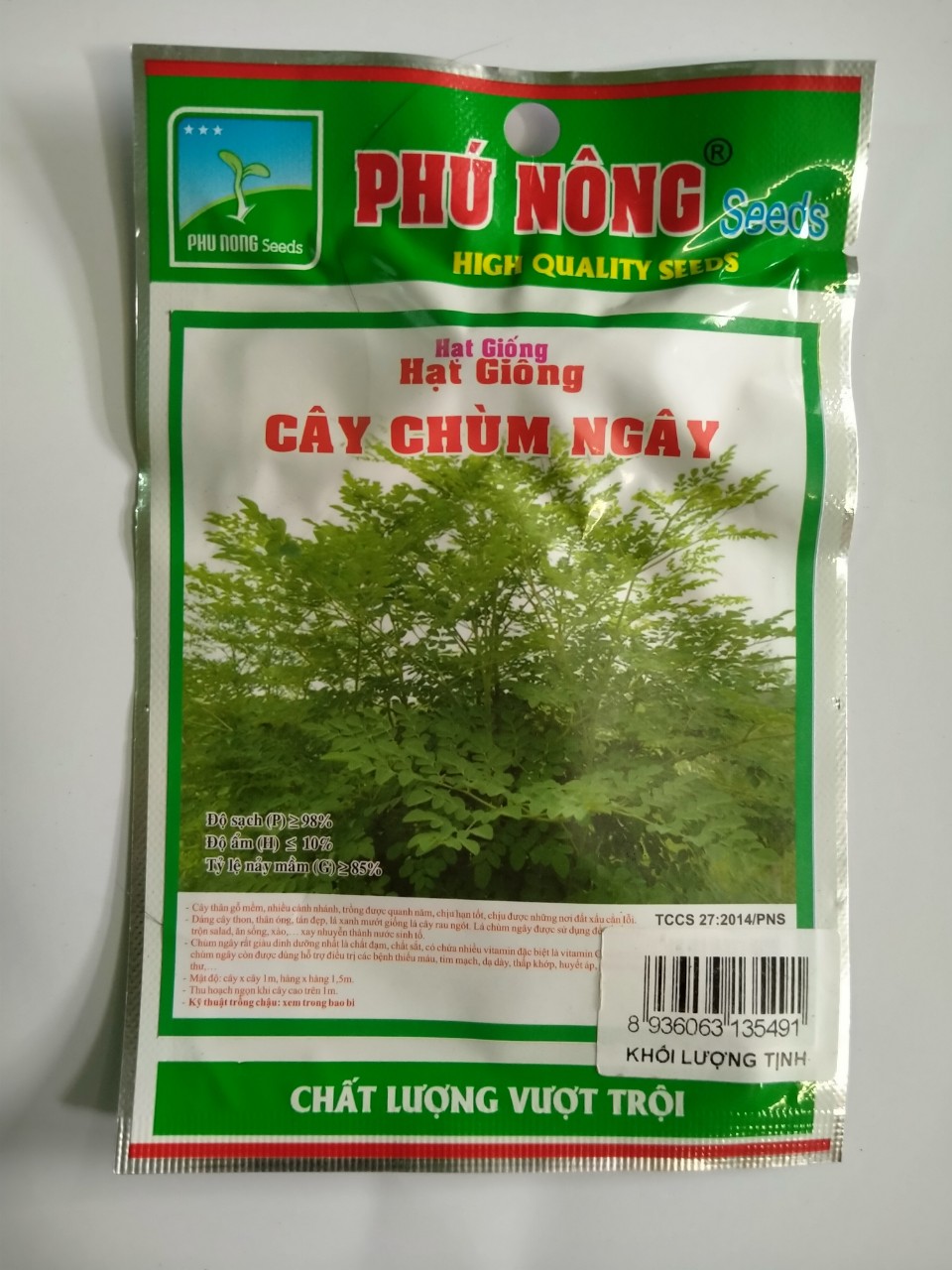 Hạt giống cây Chùm Ngây gói 1gr