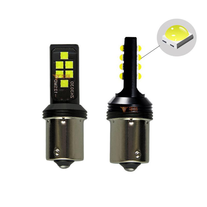 [HCM]bóng led CREE lùi và phanh 1156 12 led  12V ( giá 1 bóng )