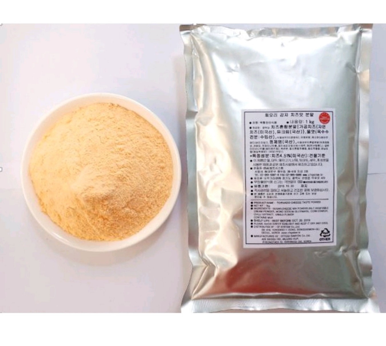 100g BỘT PHÔ MAI HÀN QUỐC LOẠI 1