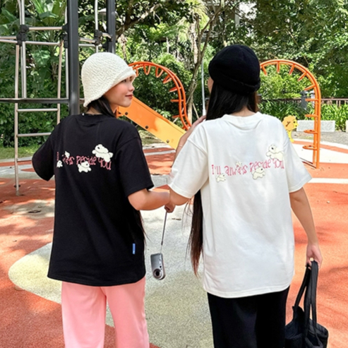 áo thun localbrand PUBERTY GOOD BOY TEE