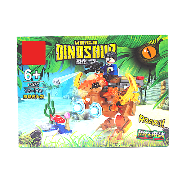 Lego Lắp Ghép Mô Hình Khủng Long Đại Chiến