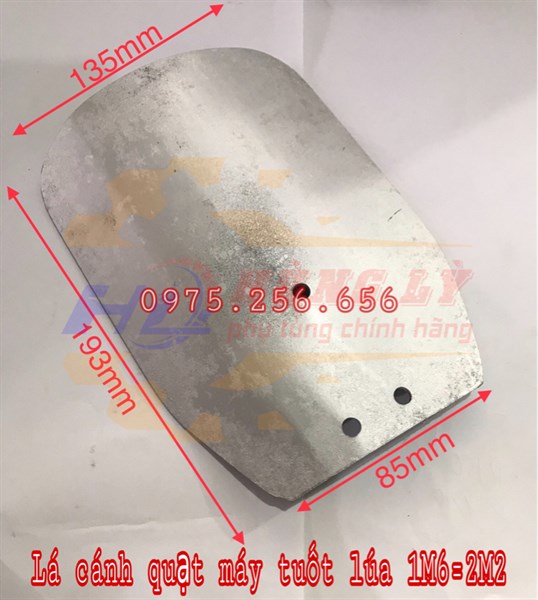 Lá Cánh Quạt máy tuốt Lúa 1M6=2M2 phụ tùng máy tuốt lúa phụ tùng máy nông nghiệp phụ tùng Hùng Lỳ