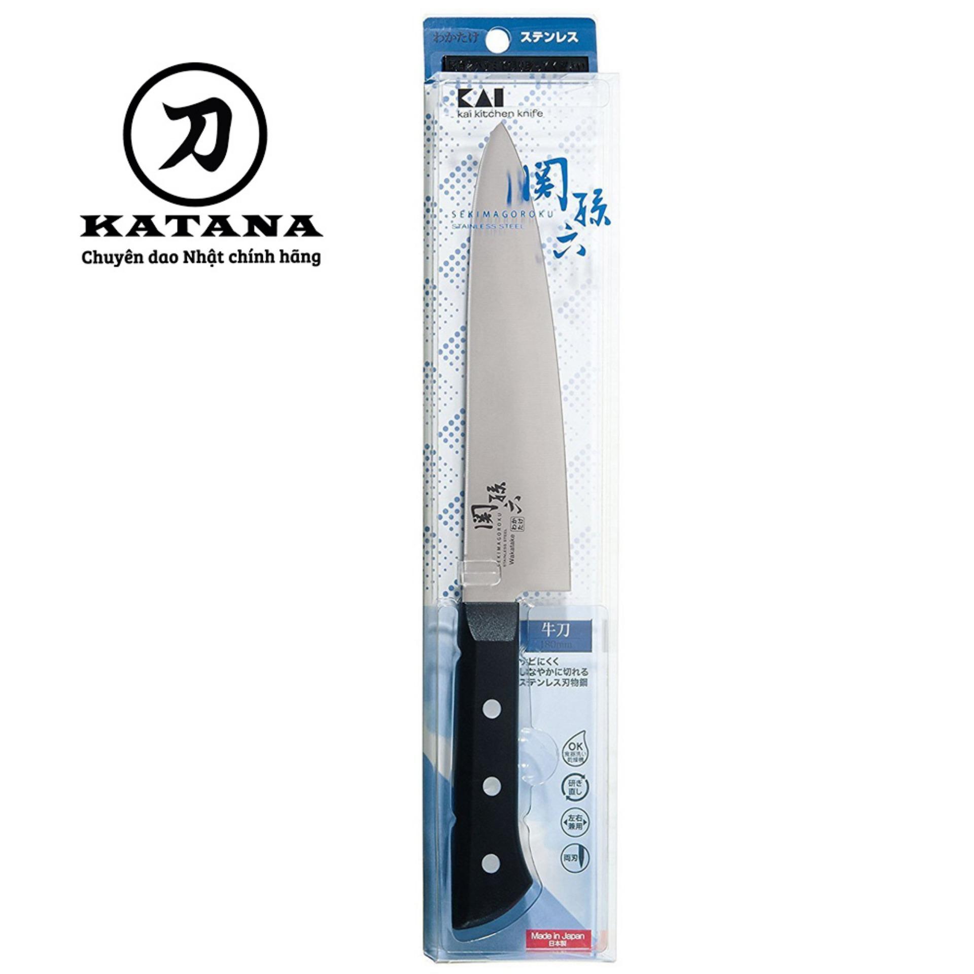 Dao bếp Nhật cao cấp KAI Wakatake Chef - Dao thái thịt cá AB5422 (180mm)