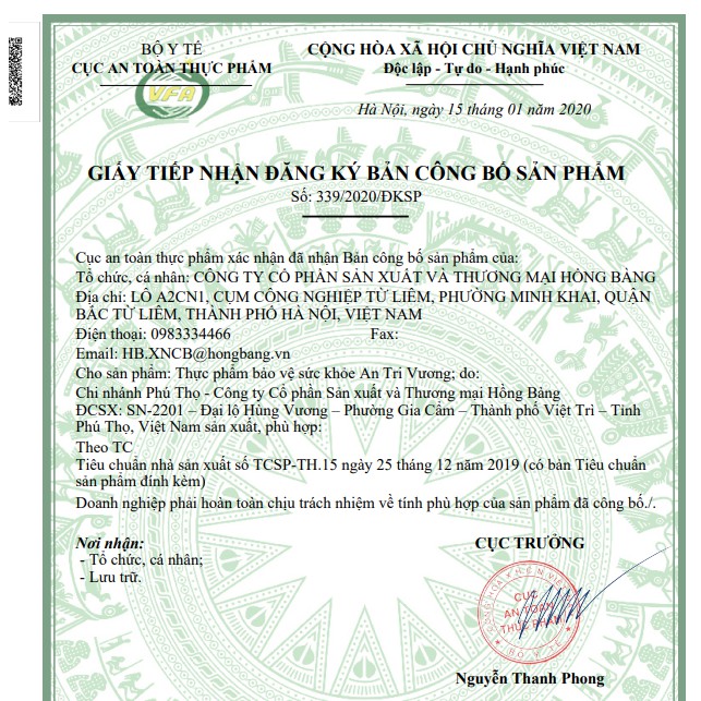 An trĩ vương