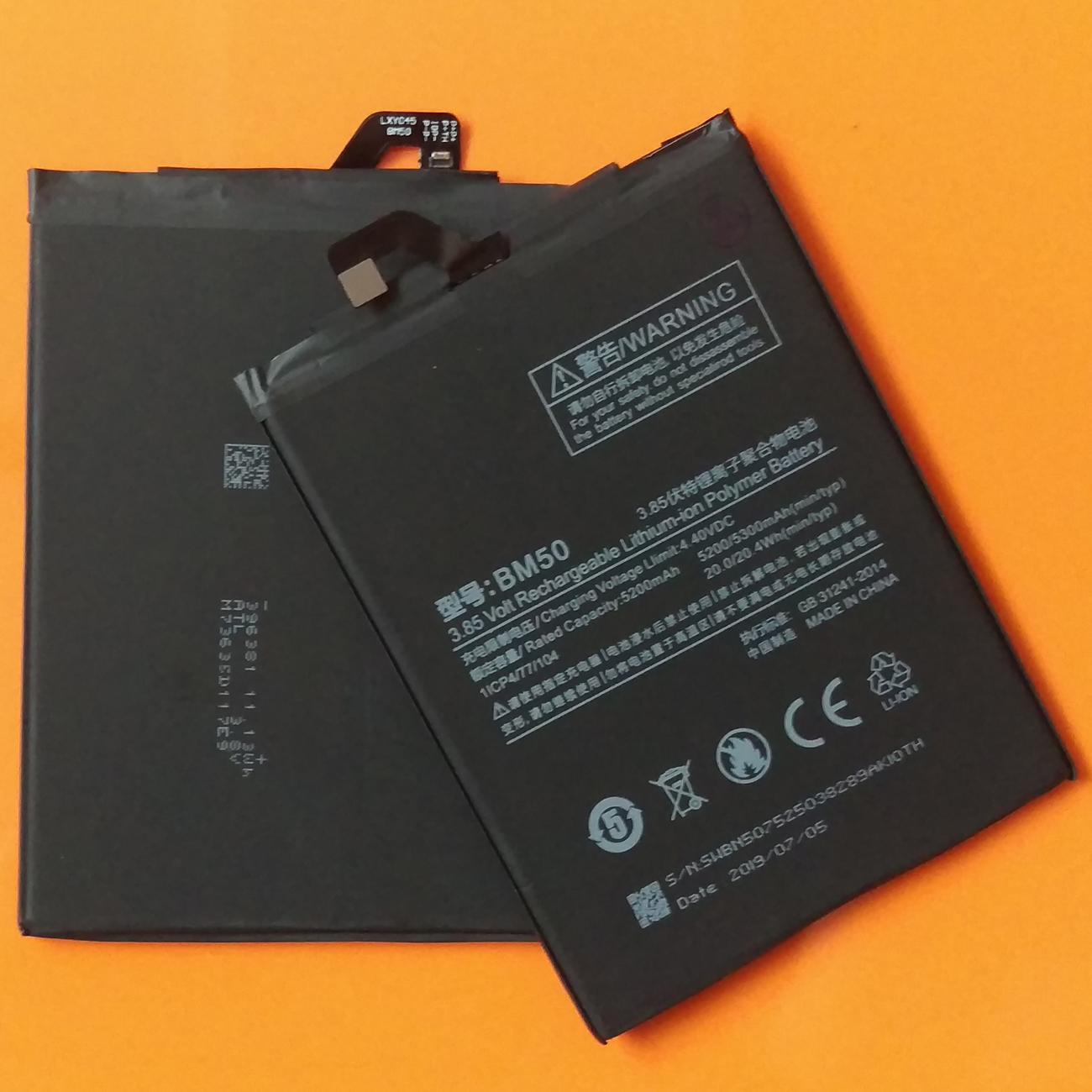 Pin Xiaomi Mi Max 2 – BM50