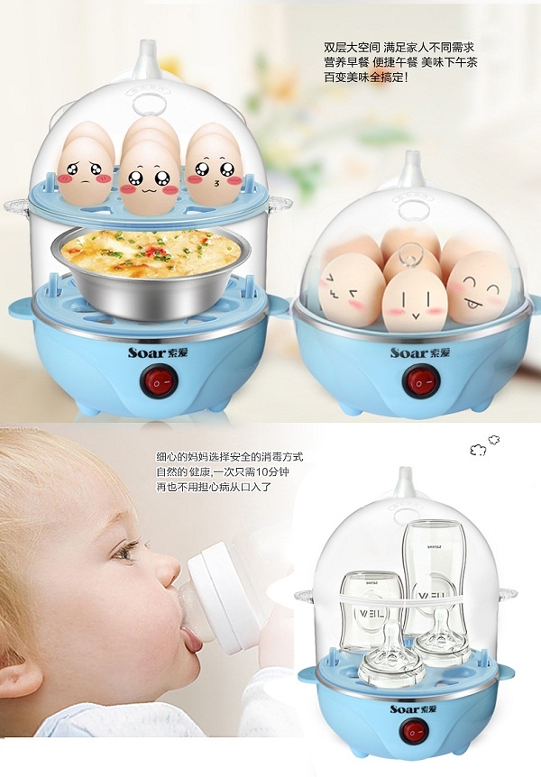 Máy luộc trứng, hấp thức ăn siêu tốc Soar
