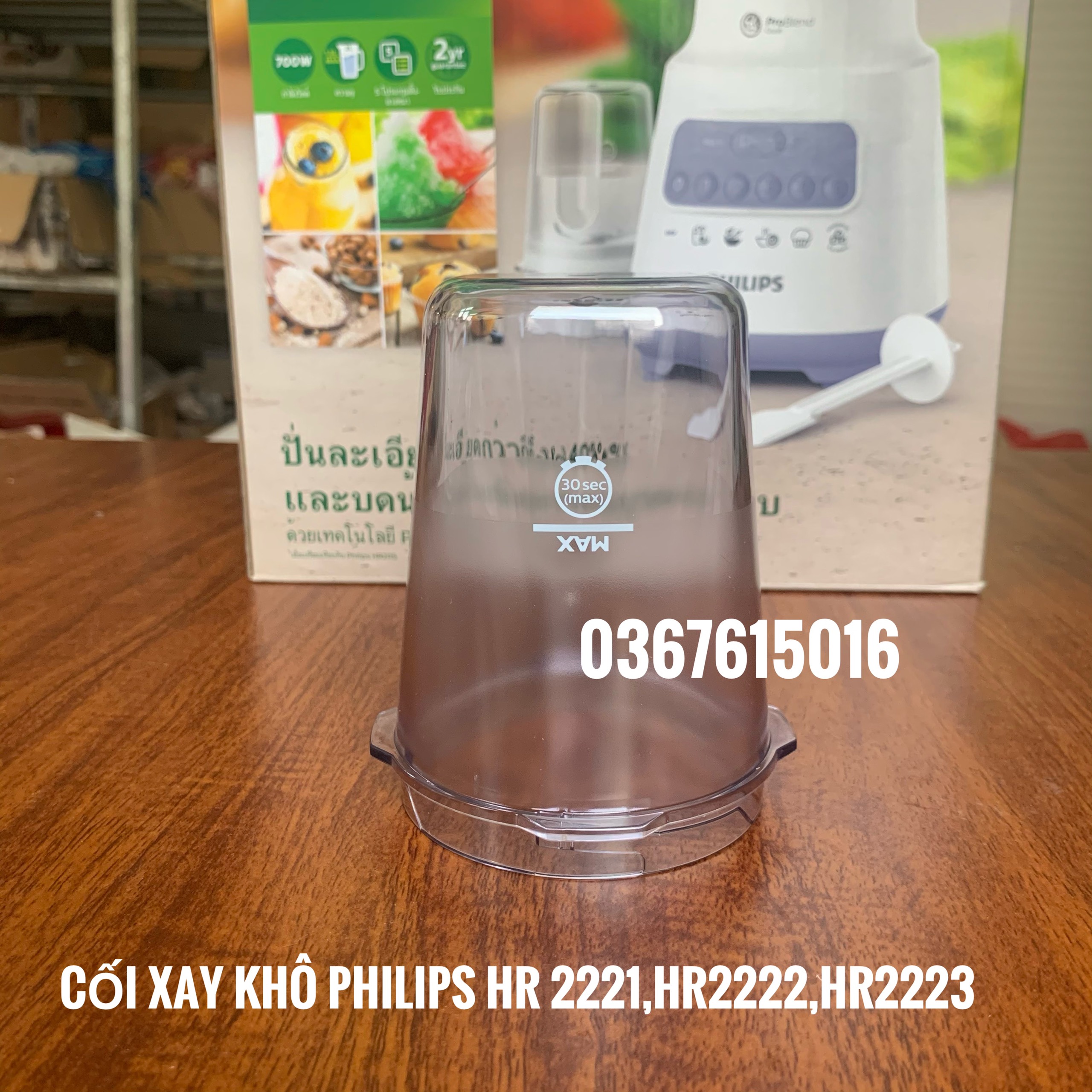 Phụ kiện máy xay chính hãng philips Hr2221 Hr2223