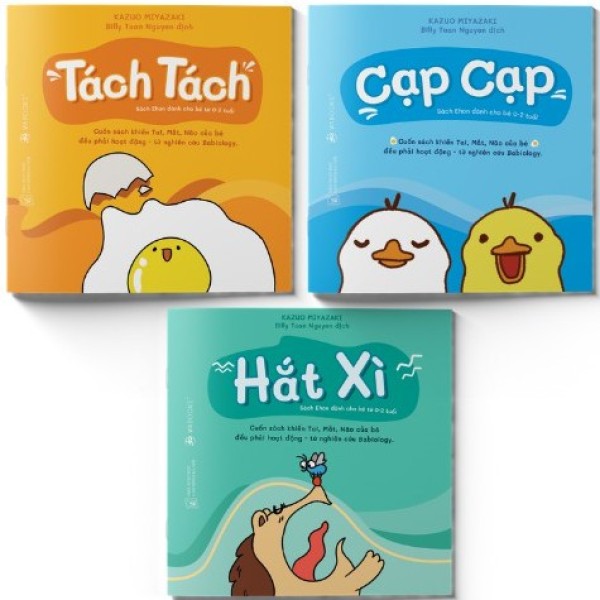 Sách Ehon - Combo 3 cuốn Thật bất ngờ - Dành cho trẻ từ 0 - 2 tuổi