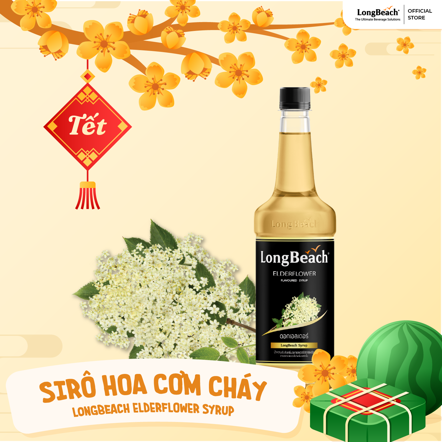 Burnt Rice Flower Syrup - Longbeach Elderflower Flavored Syrup 740ml