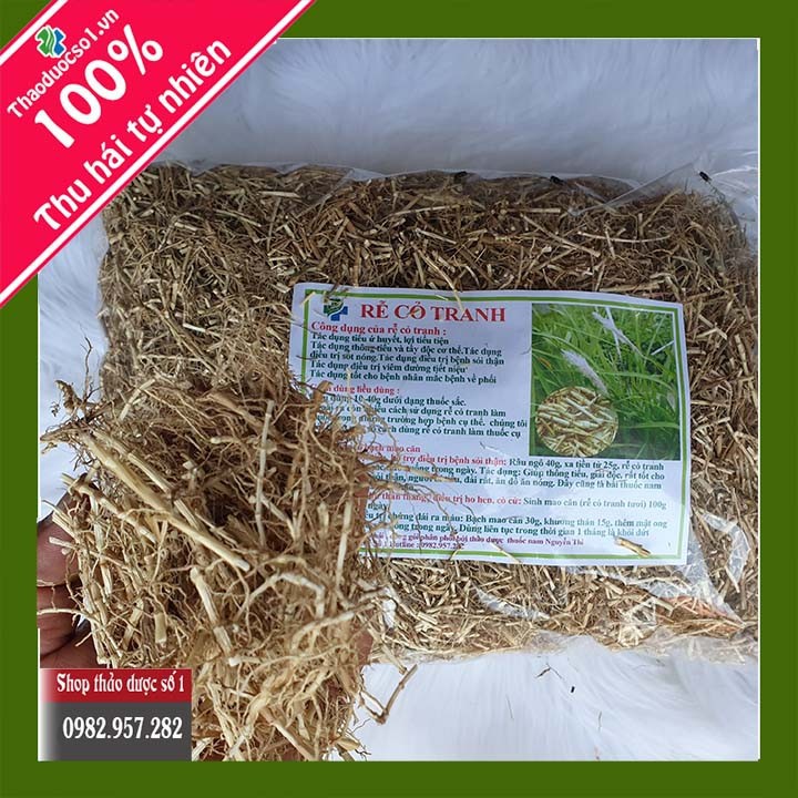 1kg rễ cỏ tranh khô cao cấp -1kg