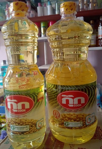Dầu Ăn Đậu Nành Cook (Thái Lan) 1900ml