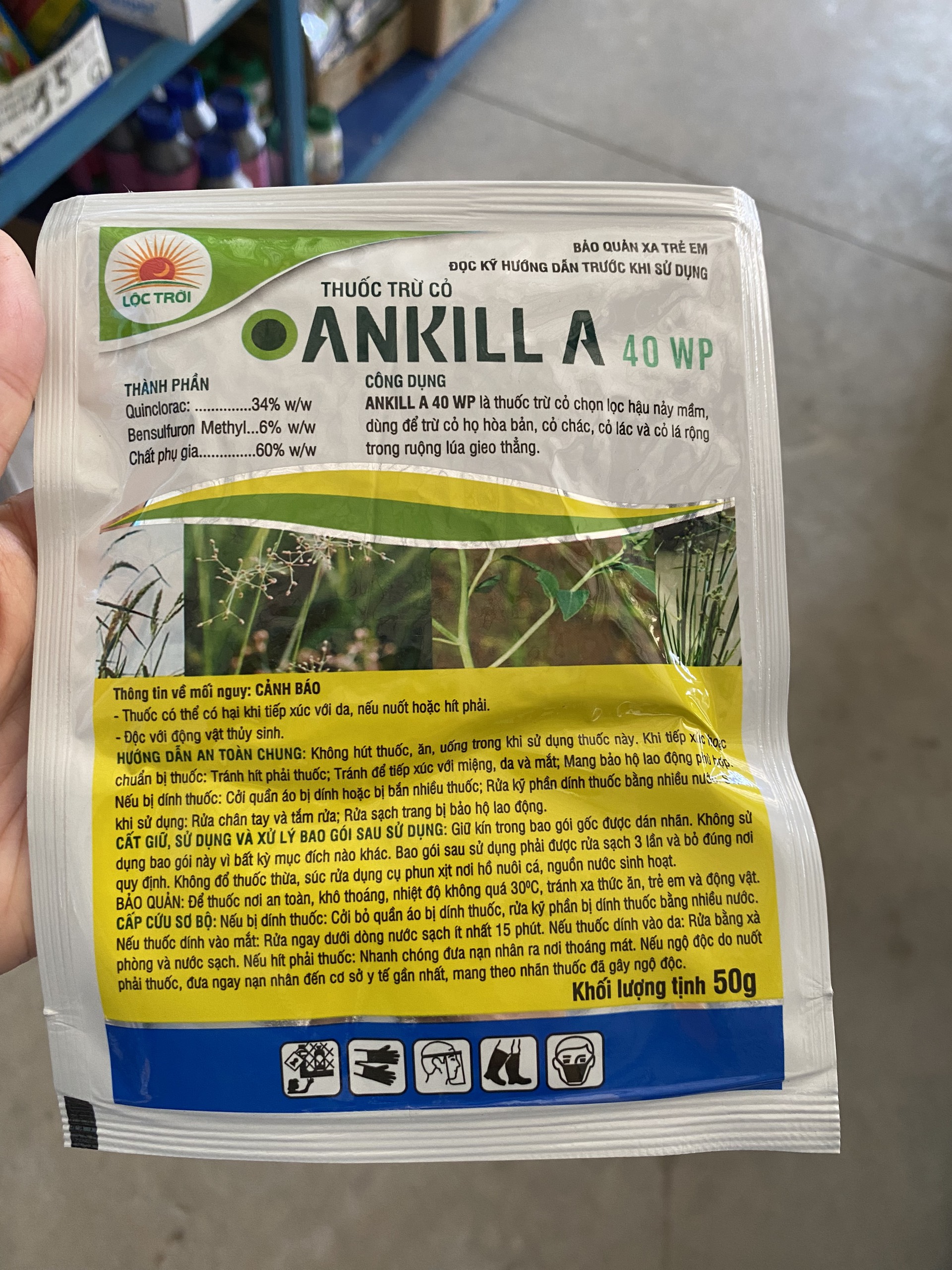 Ankill A 40WP