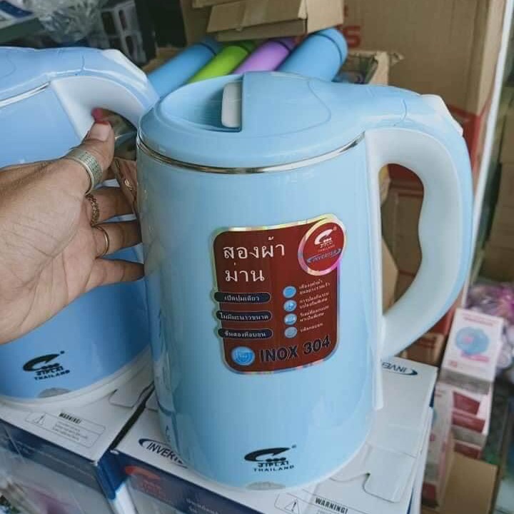 Ấm đun siêu tóc Thái loại lớn 2,5 lit