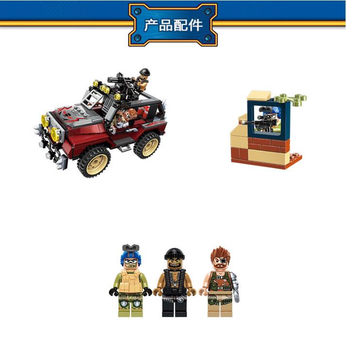 Bộ lắp ráp xe Jeep - cuộc phục kích ( Thunder Mission Series )