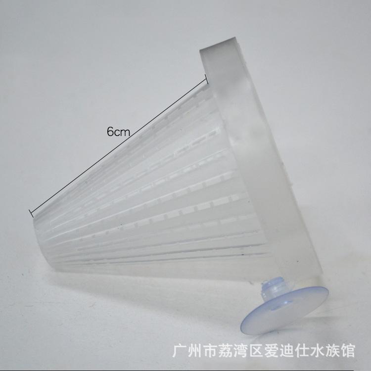 Phễu đựng trùng chỉ cho cá ăn