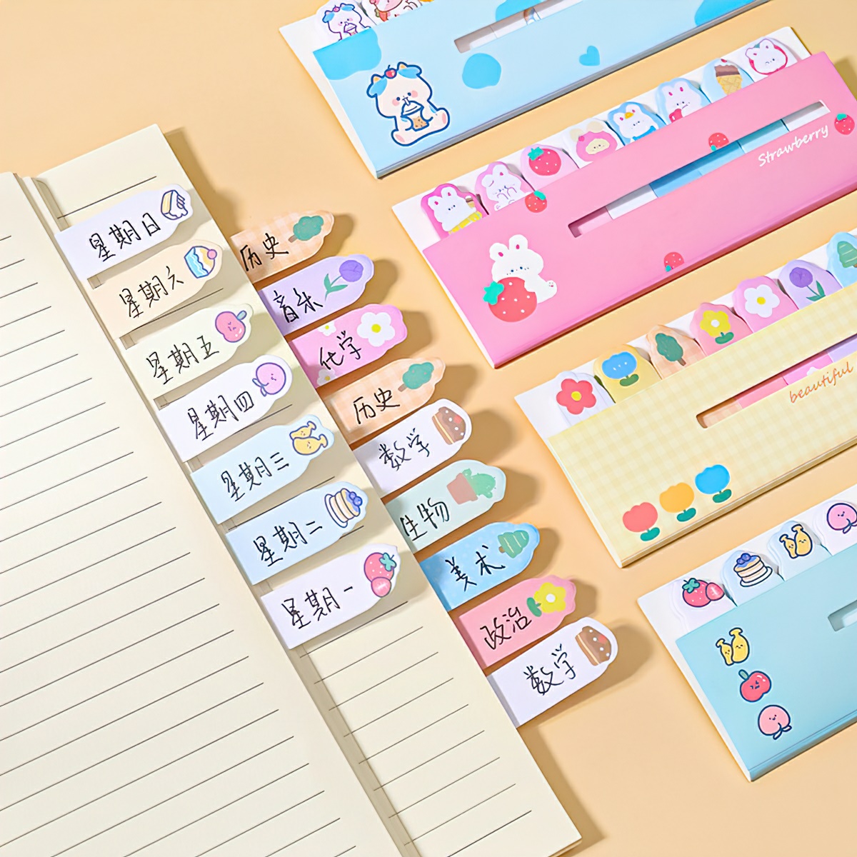 120 Notes with many cute patterns
