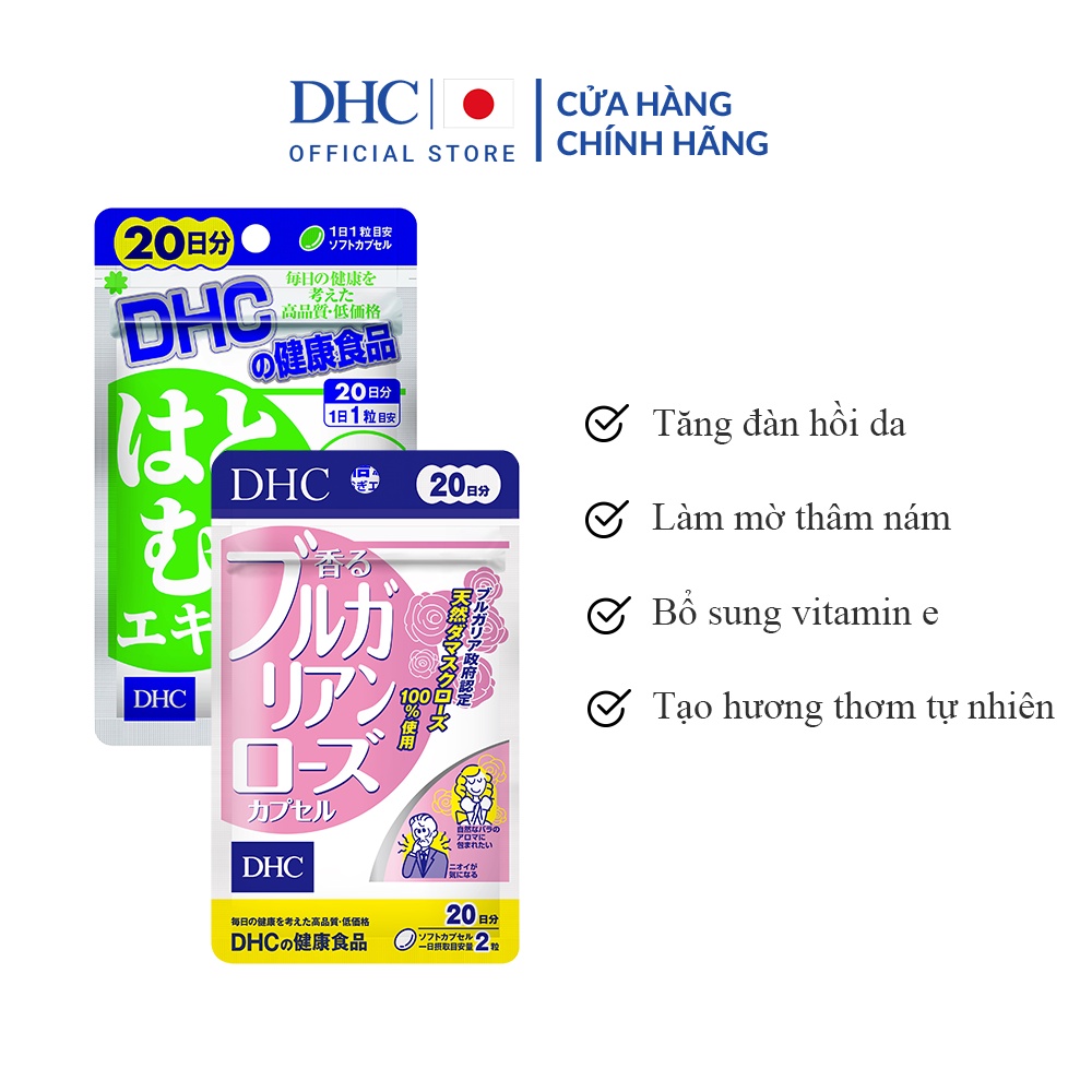 Combo Thực phẩm bảo vệ sức khoẻ DHC ADLAY EXTRACT + Bulgarian Rose Capsule (20 ngày) - Dạng viên uống hỗ trợ