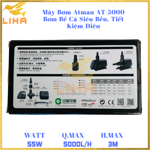 Máy Bơm Atman AT-5000 (55W-5000L/H-3M) -  Nước Bể Cá Siêu Bền, Tiết Kiệm Điện