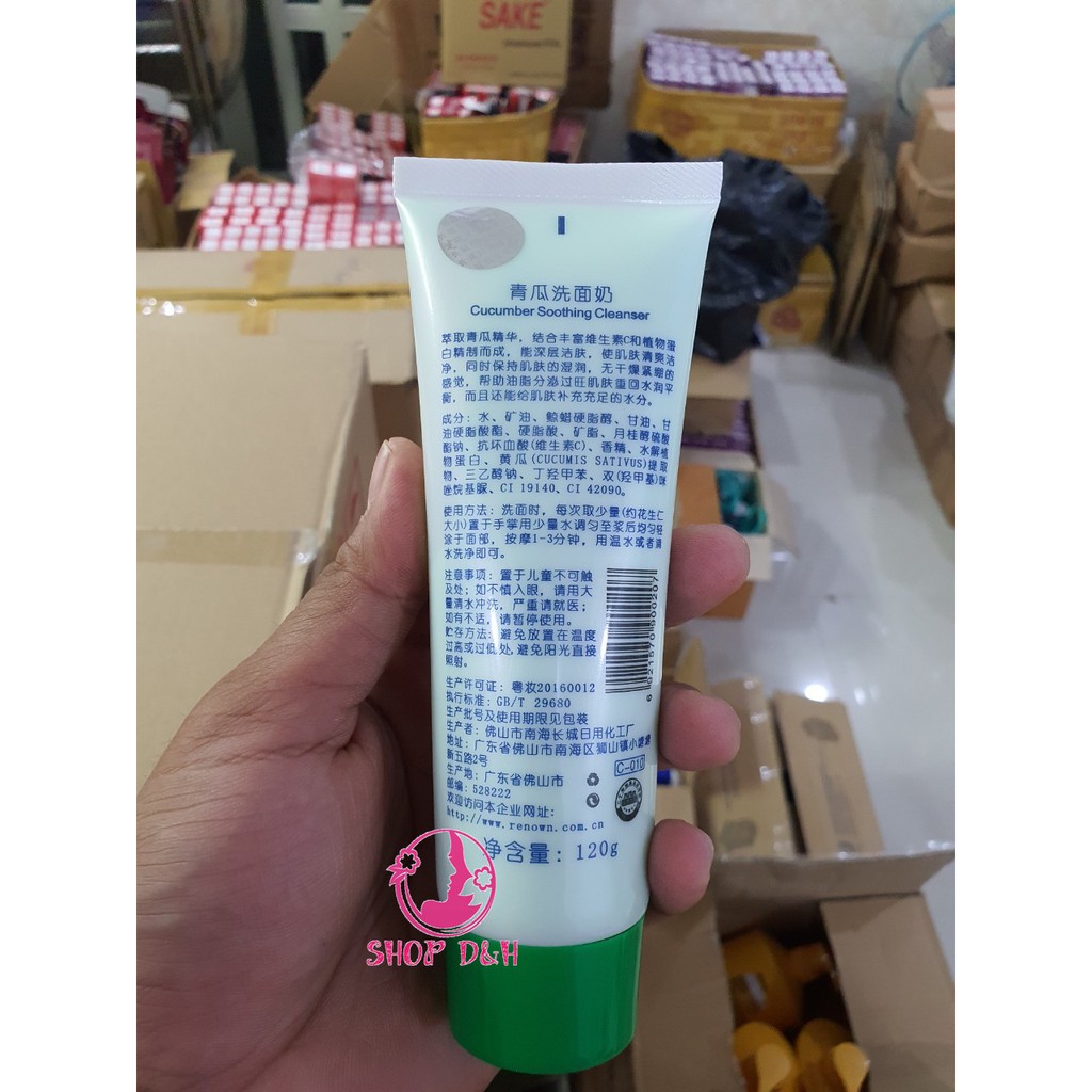 Sữa Rửa Mặt Lyolan 120G ( Dưa Leo + Sữa Bò)
