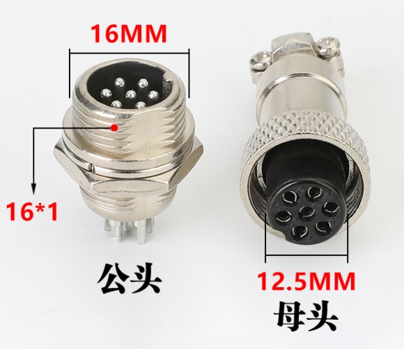 Bộ Giắc Cắm Đực Cái GX16 7 Chân