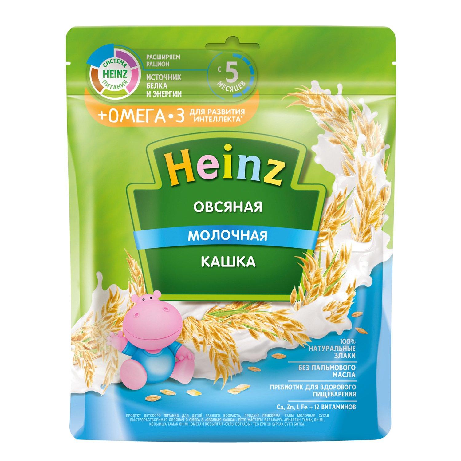 bột ăn dặm cho bé heinz nga từ 4m