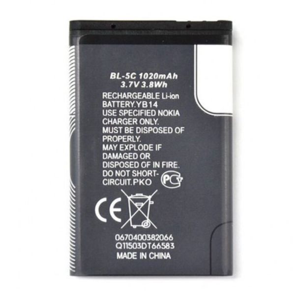 Pin Nokia BL - 5C pin 2IC zin phụ kiện