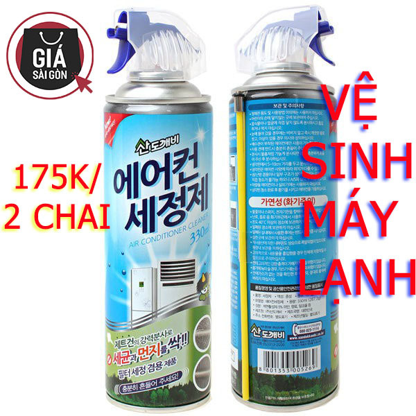 [HCM]Bộ 2 chai xịt vệ sinh máy lạnh điều hòa Sandokkaebi 330ml - Thương hiệu Hàn Quốc GSG930