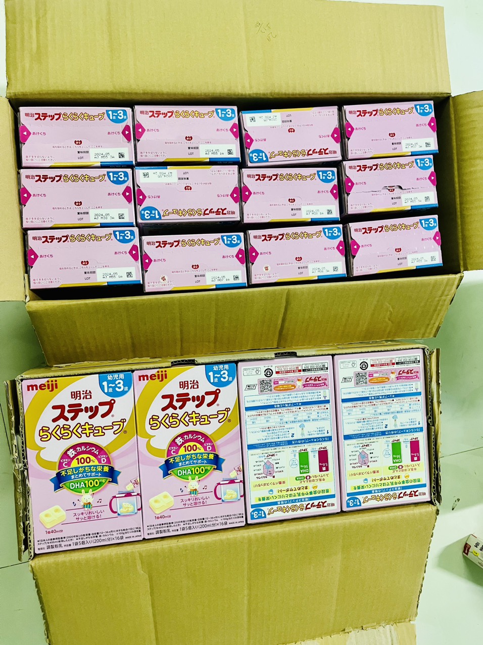 Sữa Meiji Dạng Thanh - Nội Địa Nhật 30 thanh