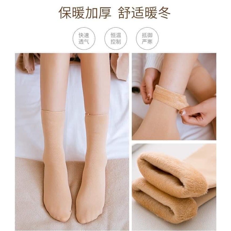 Tất chân lót lông siêu ấm ( 1 đôi- 2 chiếc)