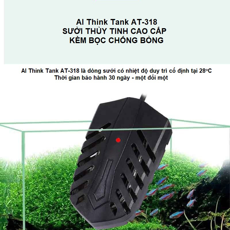 Máy sưởi bể cá AI Think Tank AT-318 (25W)