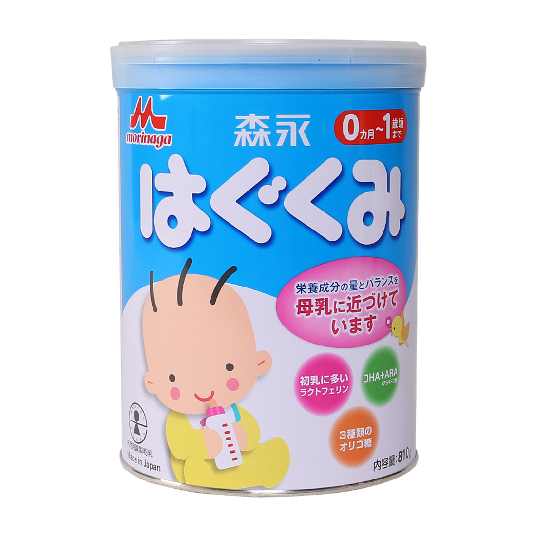 Sữa Morinaga số 0 810g - Cho bé từ 0 đến 1 tuổi