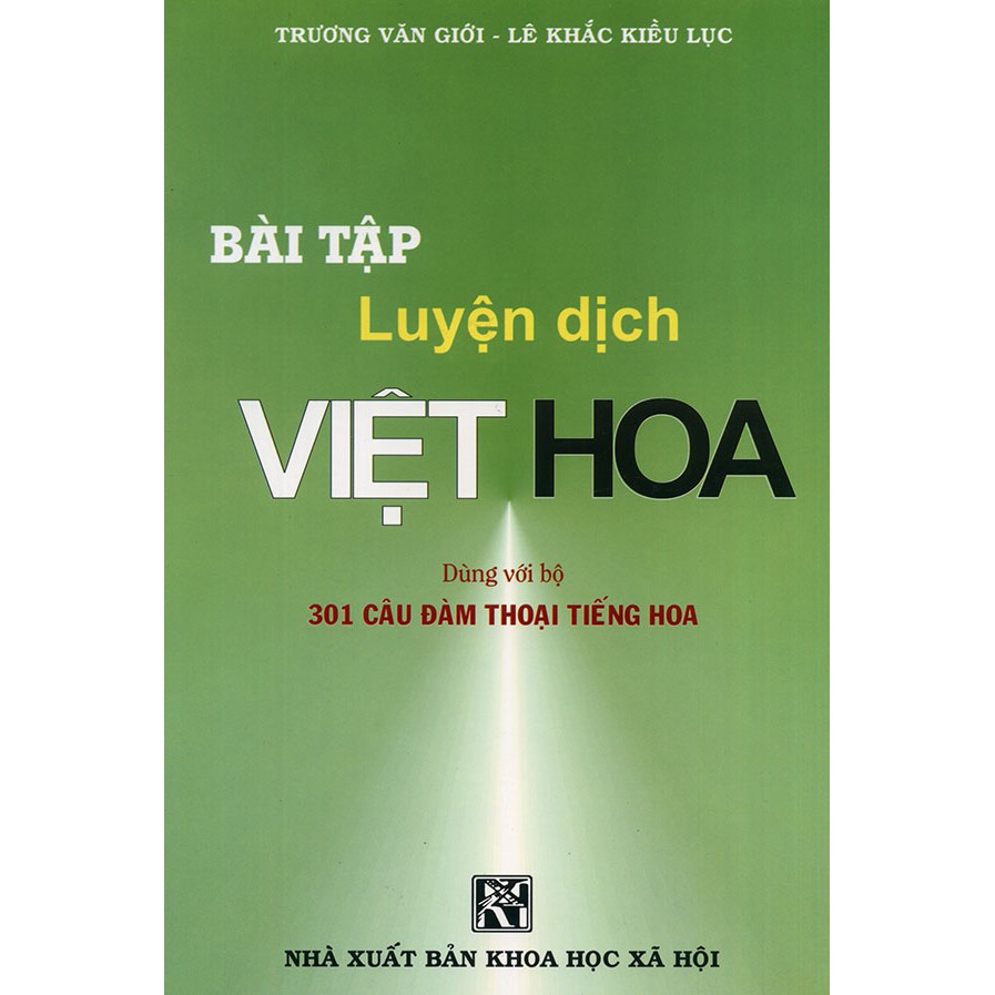 Sách - Bài tập luyện dịch Việt Hoa