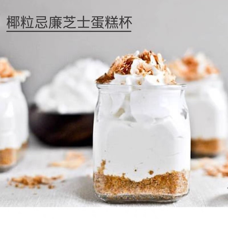Dừa nướng rắc kem 1kg túi zip