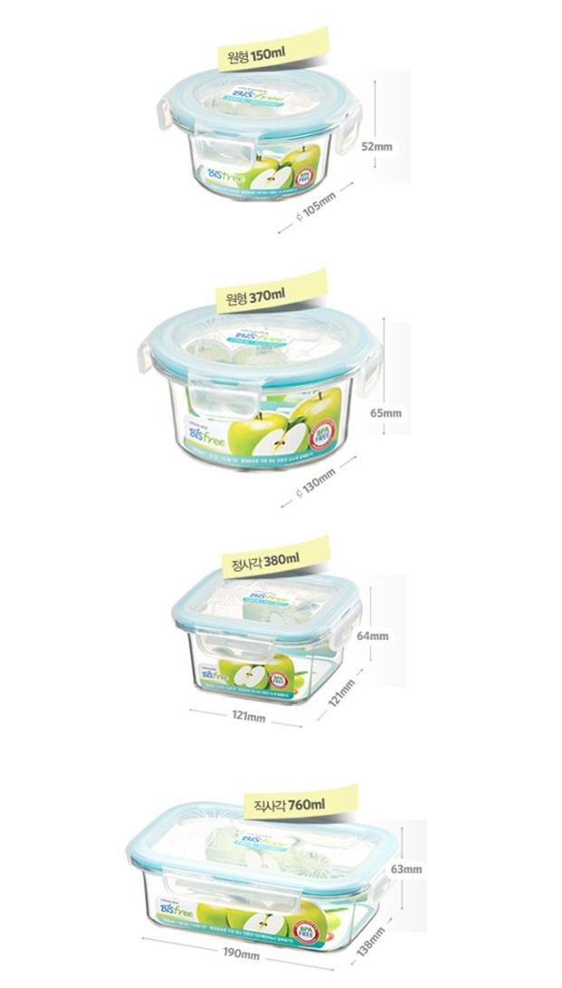 BỘ 7 HỘP NHỰA LOCK&LOCK LBF531S7