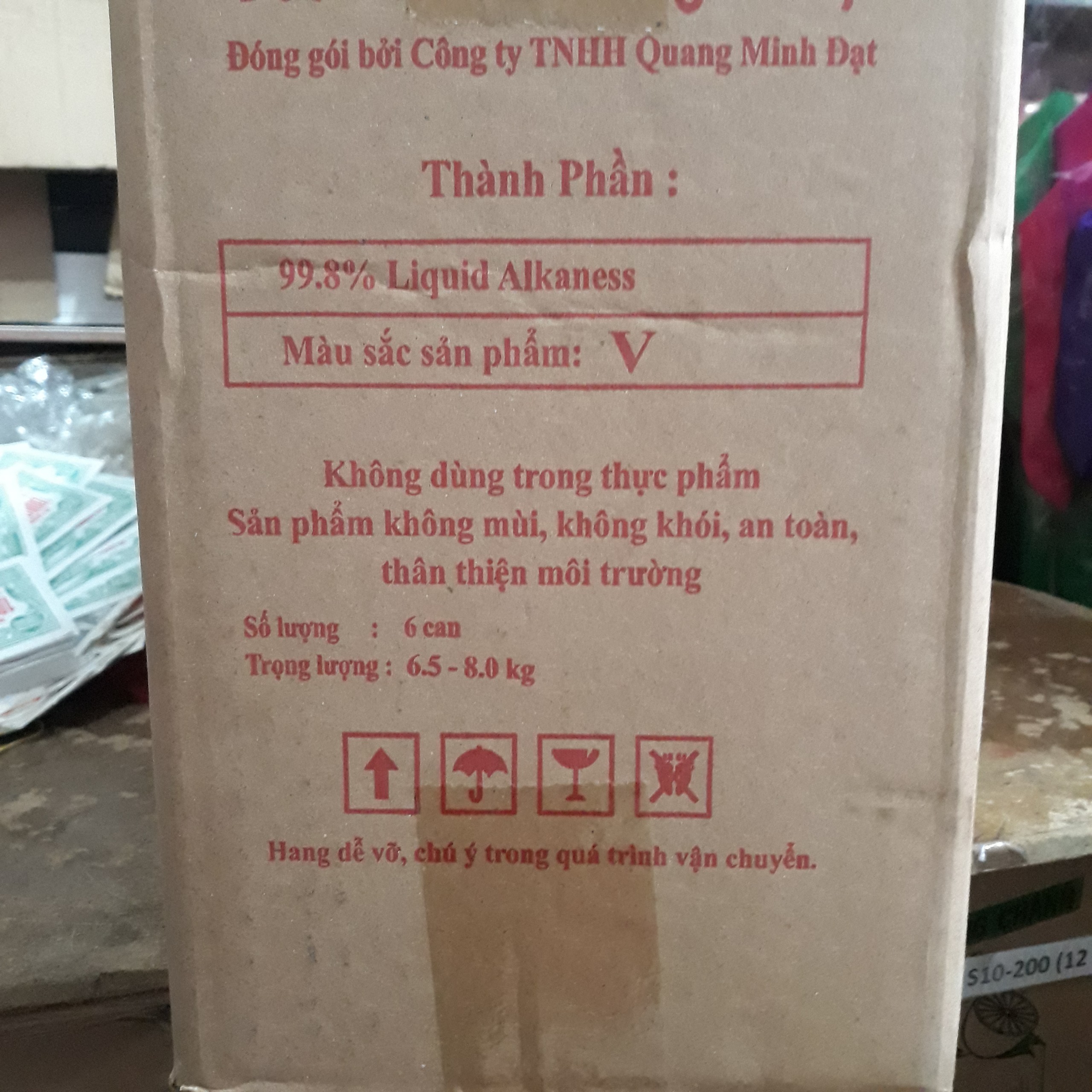 Một Chai Dầu Cát Tường Lưu Ly Lớn 1,2 Kg