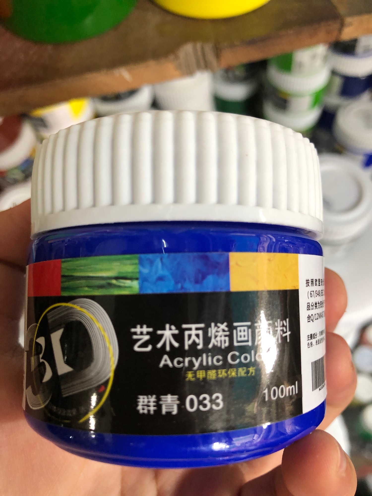 Combo bộ 12 màu cơ bản acrylic 3D 100ml