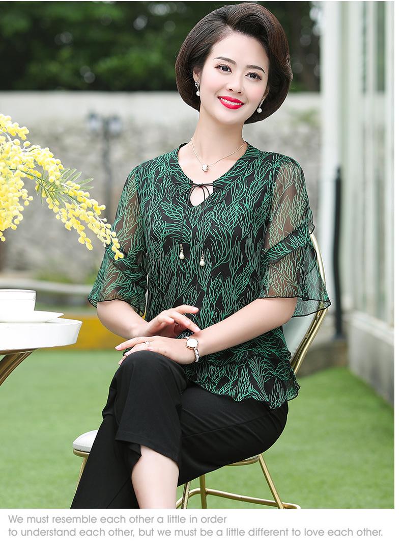 BỘ QUẦN ÁO TRUNG NIÊN