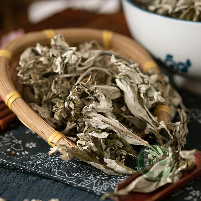 Ngải cứu sấy khô 1kg - Thảo Dược Tấn Phát - Hàng loại 1 chuyên dùng để pha trà tốt cho sức khỏe