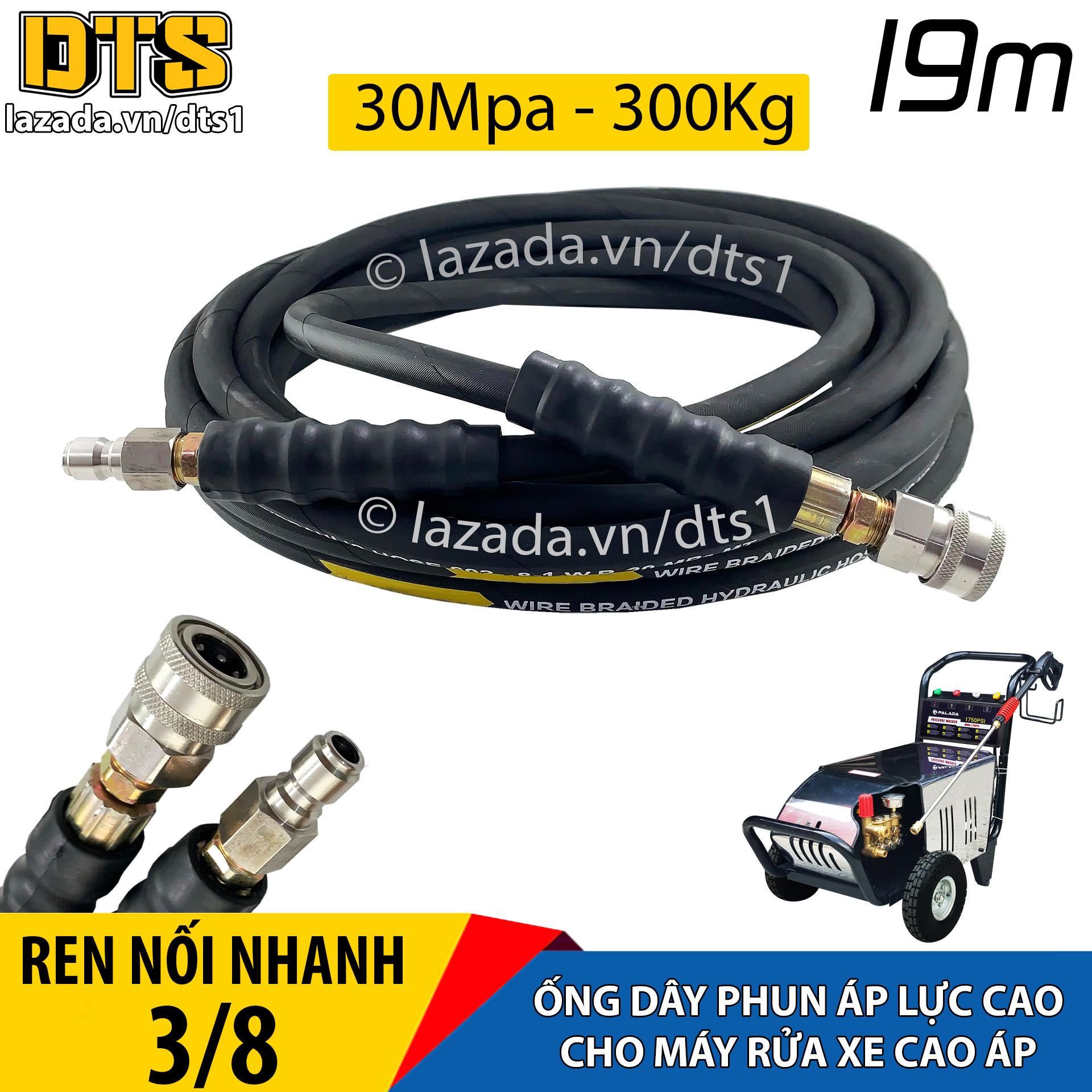 19m Dây phun cao áp lõi thép cho máy xịt rửa áp lực cao Lutian, V-Jet, Panda, Jetta, Palada, Projet (Ren nối nhanh 3/8)