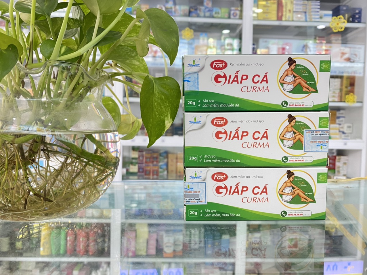 (CHÍNH HÃNG) - KEM MỀM DA GIẤP CÁ CURMA H20GRAM