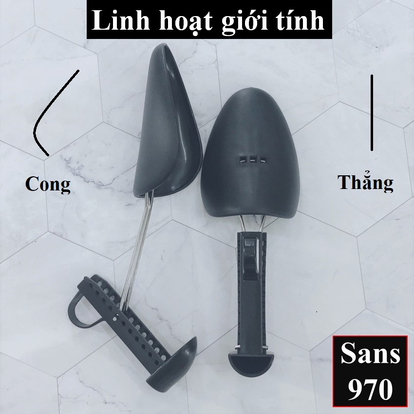 Shoe Tree Shape Super Cheap Sans970 Shoe Tree