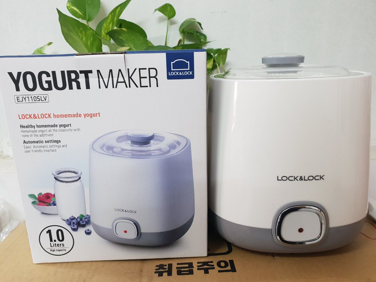 [HCM]Máy Làm Sữa Chua Lock&Lock EJY110SLV (1000ml)